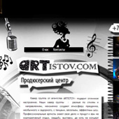 artistov.com